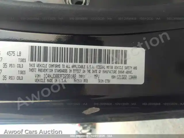 2015 Jeep Compass 1C4NJDBB3FD239102 — Iaai auction photo 9