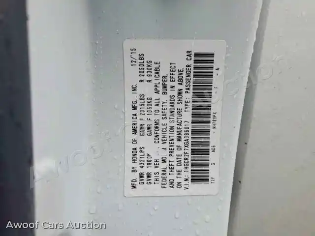 2016 Honda Accord 1HGCR2F7XGA096017 — Copart auction photo 13