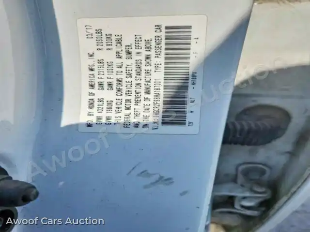 2017 Honda Accord 1HGCR2F98HA187001 — photo 12 de la vente Copart