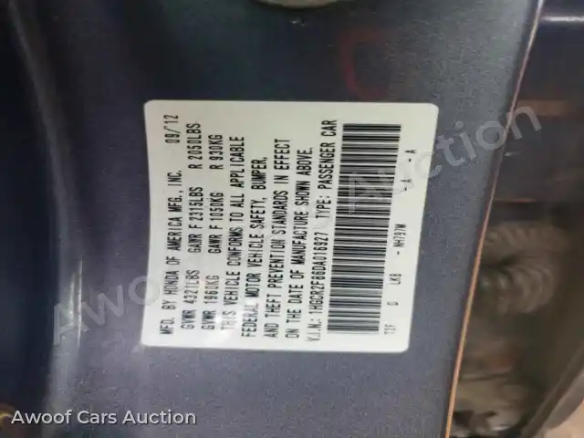 2013 Honda Accord 1HGCR2F86DA016927 — Copart auction photo 12