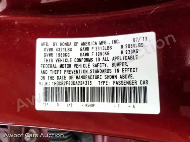 2013 Honda Accord 1HGCR2F83DA254315 — Copart auction photo 12