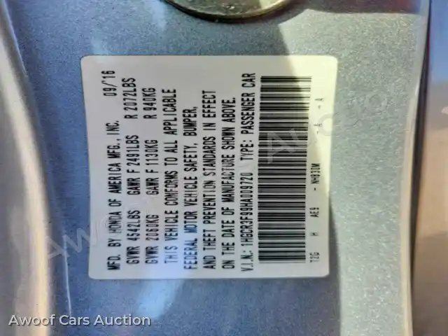 2017 Honda Accord 1HGCR3F99HA009720 — Copart auction photo 12