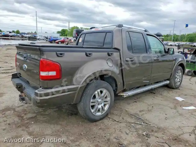 2008 Ford Explorer 1FMEU53808UA61924 — Copart auction photo 3