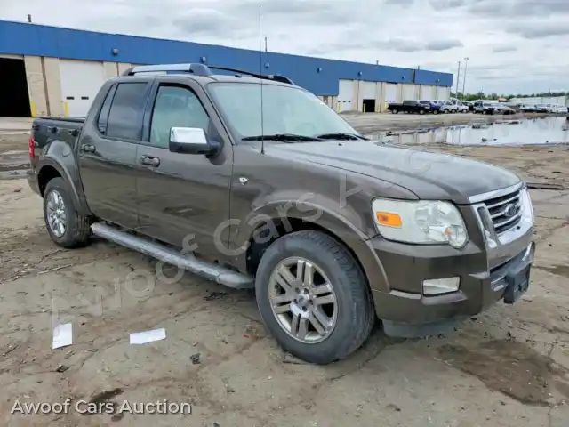 2008 Ford Explorer 1FMEU53808UA61924 — Copart auction photo 4