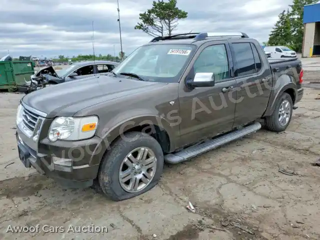 2008 Ford Explorer 1FMEU53808UA61924 — Copart auction photo 1