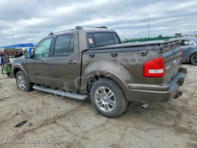 2008 Ford Explorer 1FMEU53808UA61924 — Copart auction photo 2