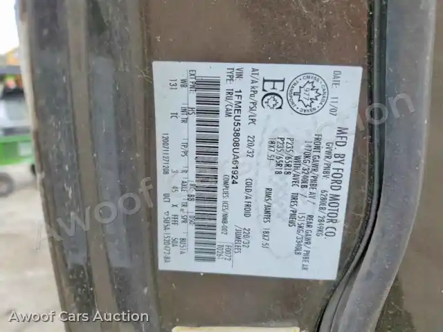 2008 Ford Explorer 1FMEU53808UA61924 — Copart auction photo 12