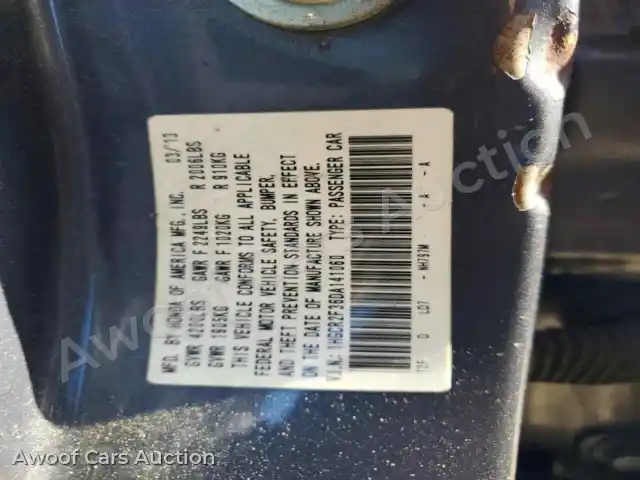 2013 Honda Accord 1HGCR2F36DA141060 — Copart auction photo 13