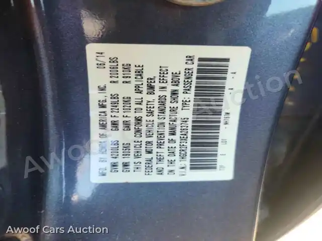 2014 Honda Accord 1HGCR2F3XEA263745 — Copart auction photo 12
