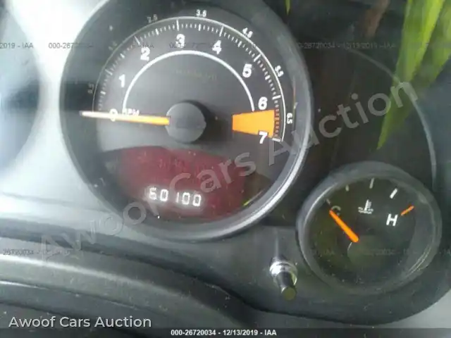 2015 Jeep Patriot 1C4NJRFB4FD290339 — Iaai auction photo 7