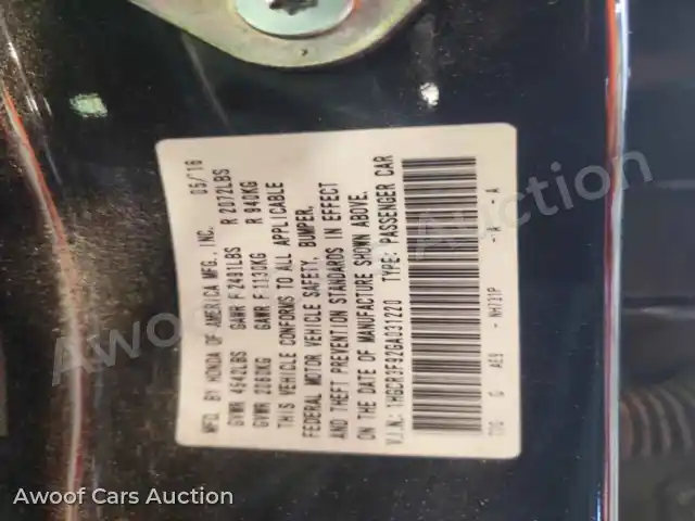2016 Honda Accord 1HGCR3F92GA031220 — photo 12 de la vente Copart