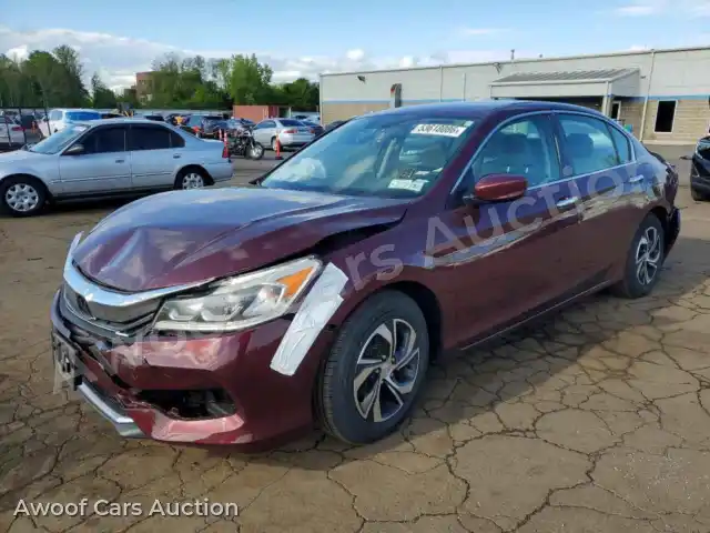 2017 Honda Accord 1HGCR2F31HA030759 — Copart auction photo 1