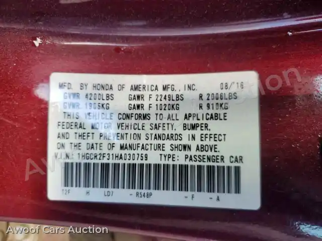 2017 Honda Accord 1HGCR2F31HA030759 — Copart auction photo 12