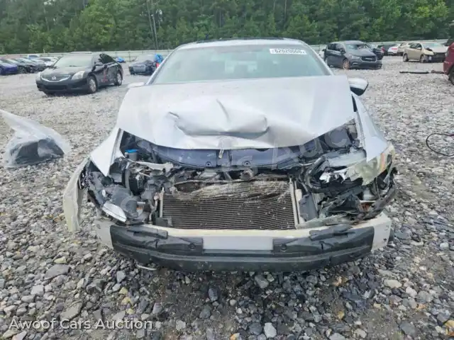 2014 Honda Civic 19XFB2F87EE002906 — Copart auction photo 5