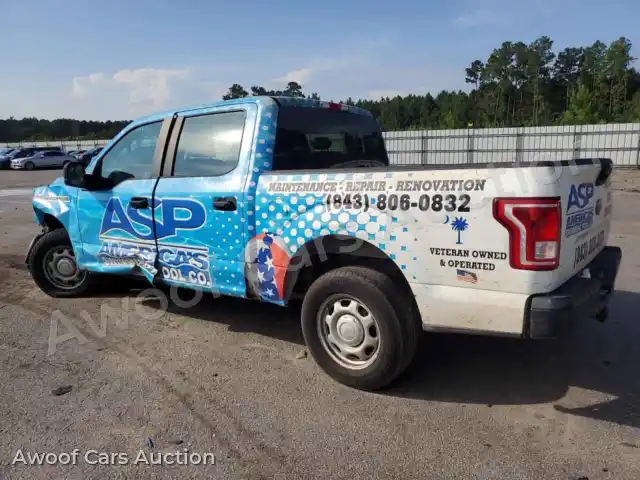 2017 Ford F150 1FTEW1CP4HFA54395 — photo 2 de la vente Copart