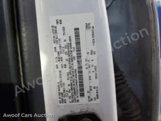 2017 Ford F150 1FTEW1CP4HFA54395 — photo 12 de la vente Copart