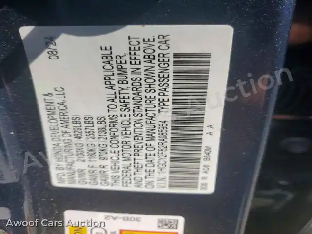 2024 Honda Accord 1HGCY2F82RA085964 — Copart auction photo 12