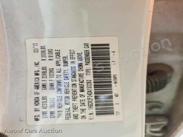 2013 Honda Accord 1HGCR2F34DA150260 — Copart auction photo 13