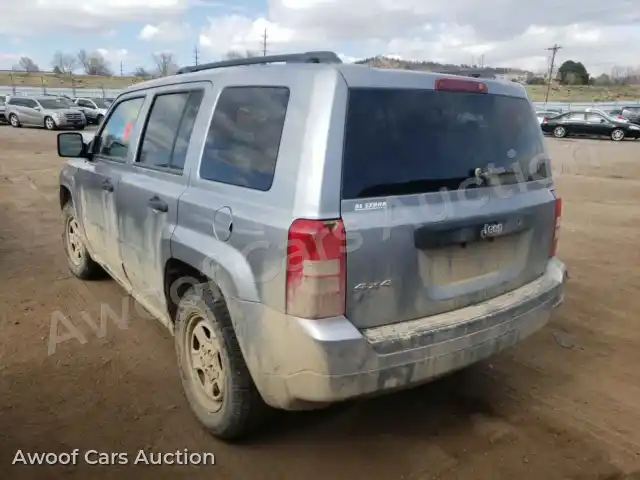 2014 Jeep Patriot 1C4NJRBB8ED788418 — Copart auction photo 3