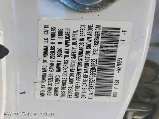 2015 Honda Civic 19XFB2F95FE049622 — Copart auction photo 12