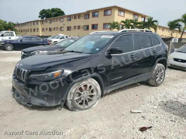 2020 Jeep Grand Cherokee 1C4PJLLB7LD541635 — Copart auction photo 1