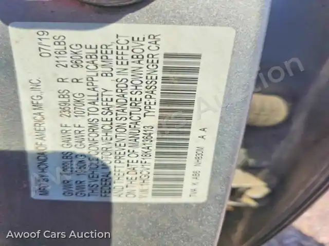 2019 Honda Accord 1HGCV1F18KA136413 — Copart auction photo 12