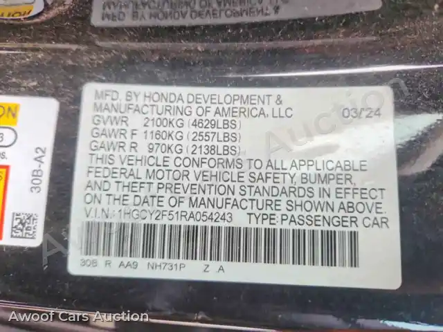 2024 Honda Accord 1HGCY2F51RA054243 — photo 13 de la vente Copart