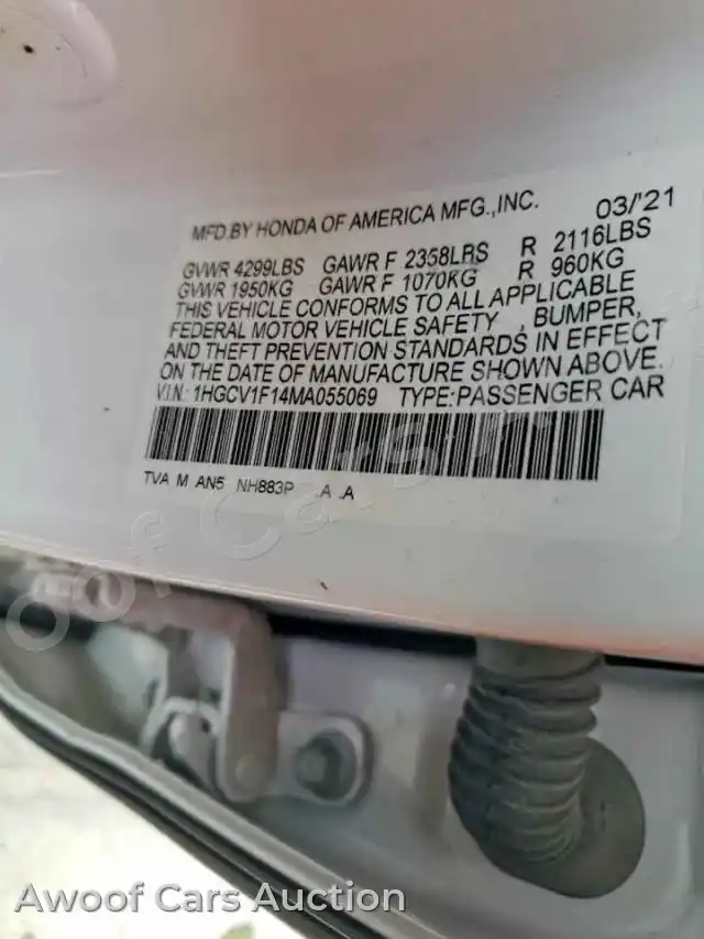 2021 Honda Accord 1HGCV1F14MA055069 — photo 12 de la vente Copart