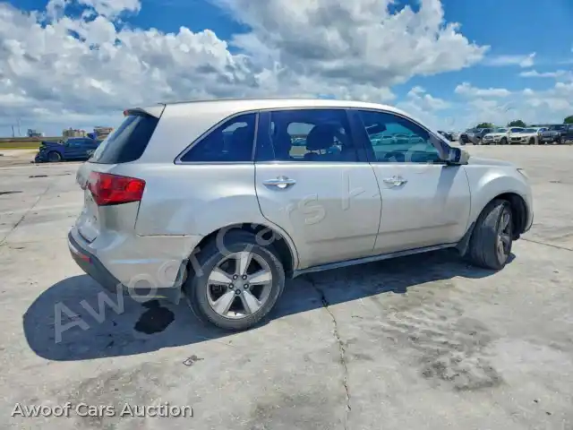 2013 Acura MDX 2HNYD2H21DH501628 — Copart auction photo 3