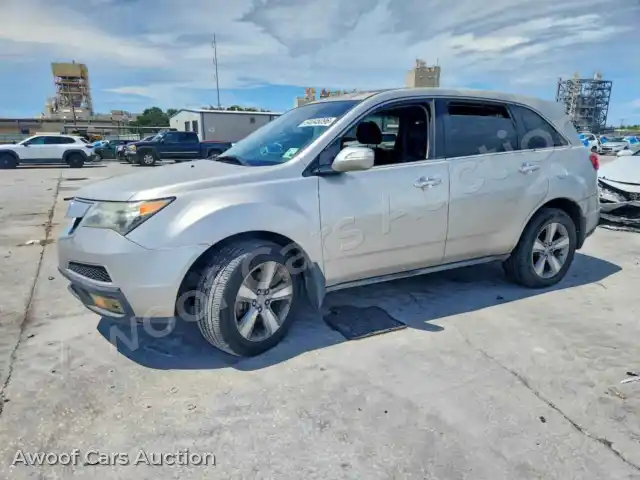 2013 Acura MDX 2HNYD2H21DH501628 — Copart auction photo 1