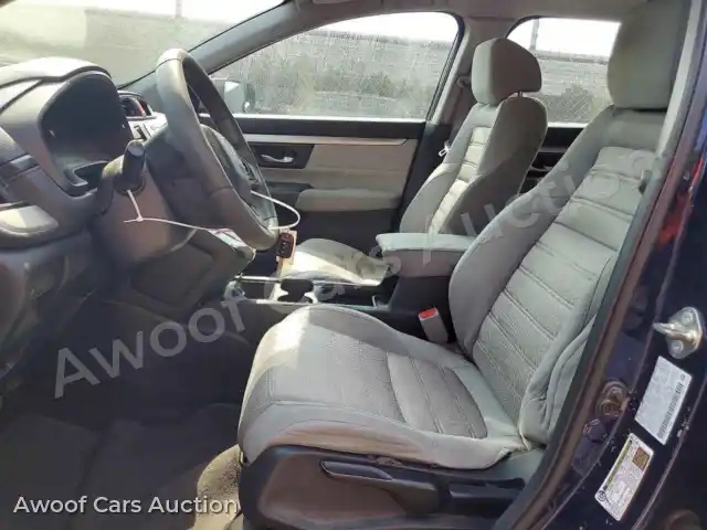 2017 Honda CRV 2HKRW6H39HH205788 — Copart auction photo 7