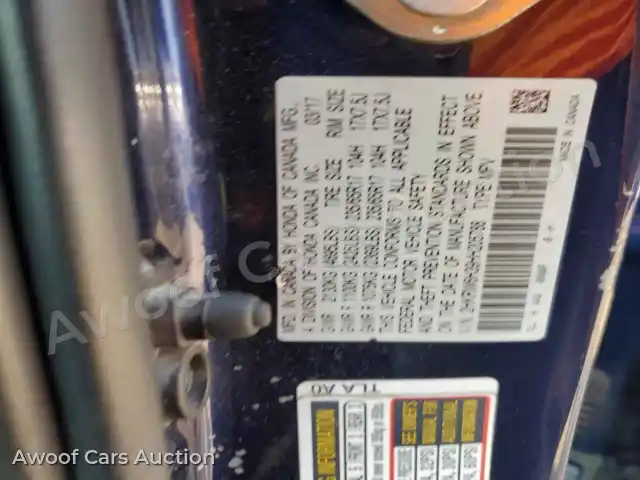 2017 Honda CRV 2HKRW6H39HH205788 — Copart auction photo 12