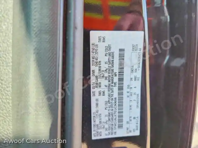 2014 Ford Escape 1FMCU9JX7EUC90606 — Copart auction photo 13