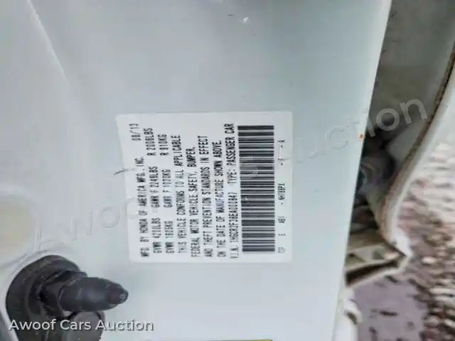 2014 Honda Accord 1HGCR2F38EA000847 — Copart auction photo 13