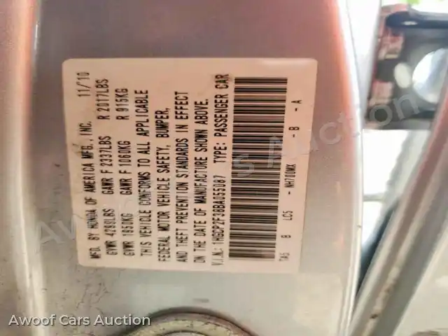 2011 Honda Accord 1HGCP2F38BA055087 — Copart auction photo 12