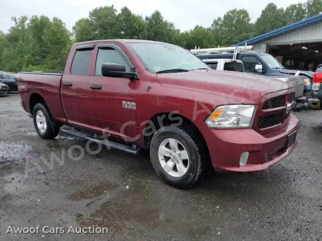 2017 RAM 1500 1C6RR7FG2HS707005 — hoton gwanjo Copart na 4