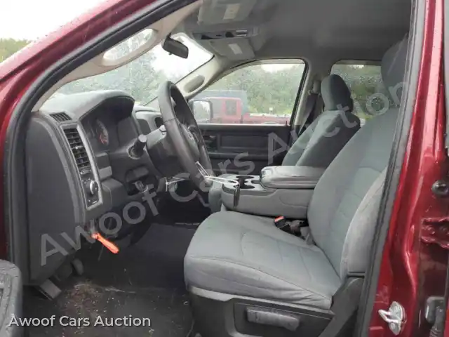 2017 RAM 1500 1C6RR7FG2HS707005 — hoton gwanjo Copart na 7