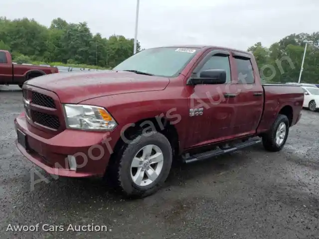 2017 RAM 1500 1C6RR7FG2HS707005 — hoton gwanjo Copart na 1