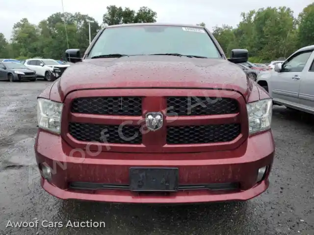 2017 RAM 1500 1C6RR7FG2HS707005 — hoton gwanjo Copart na 5