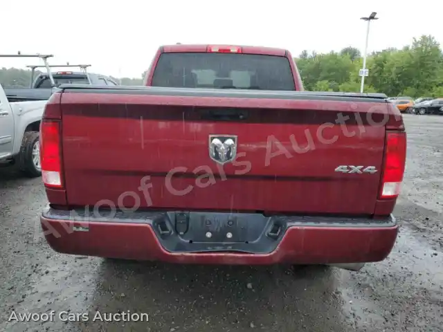 2017 RAM 1500 1C6RR7FG2HS707005 — hoton gwanjo Copart na 6