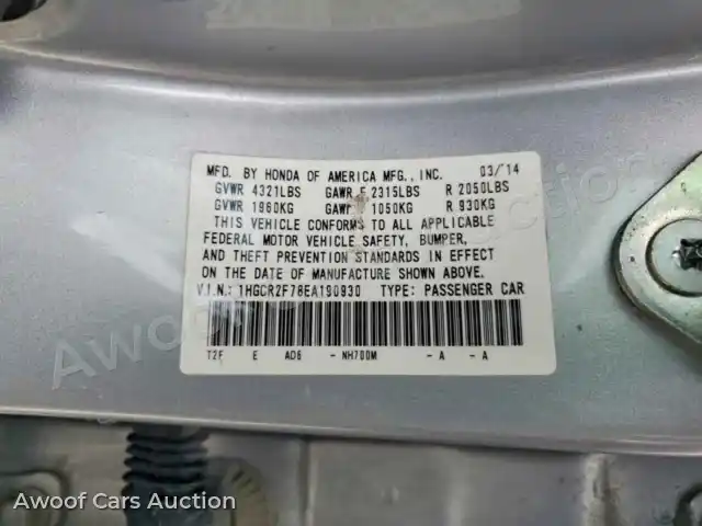 2014 Honda Accord 1HGCR2F78EA190930 — Copart auction photo 12