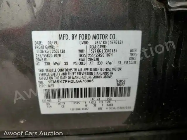 2020 Ford Explorer 1FMSK7FH2LGA78005 — hoton gwanjo Copart na 15