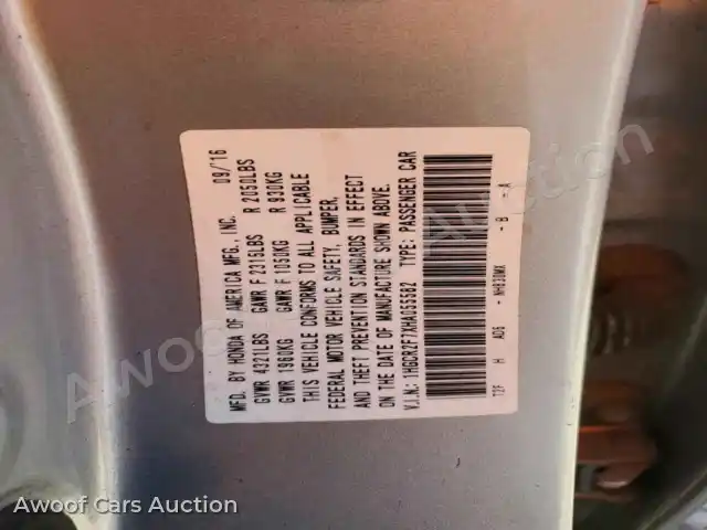 2017 Honda Accord 1HGCR2F7XHA055582 — Copart auction photo 13
