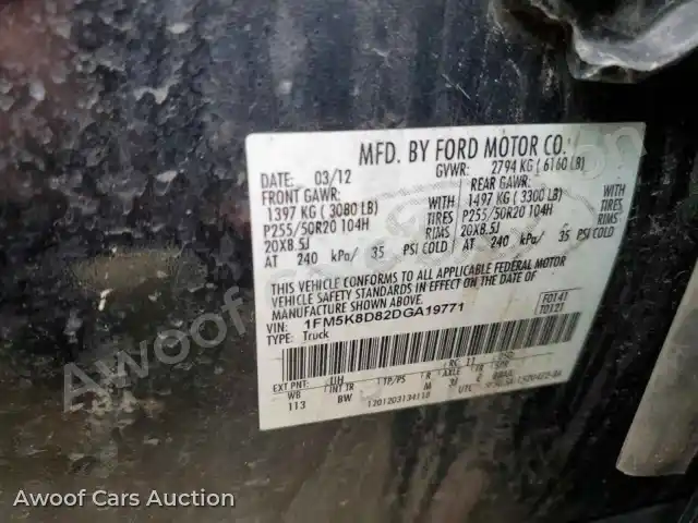 2013 Ford Explorer 1FM5K8D82DGA19771 — Copart auction photo 13