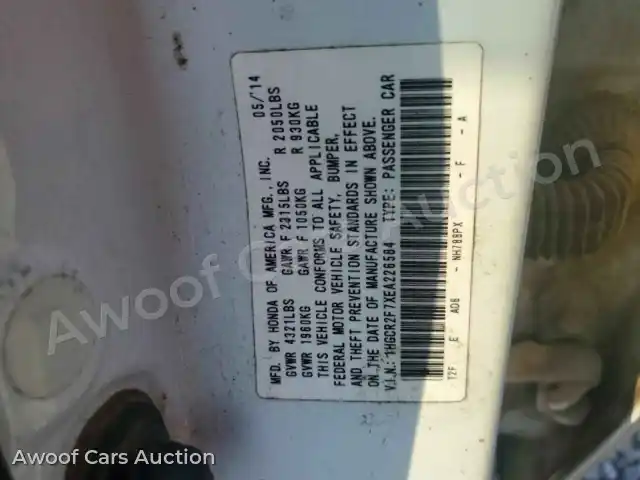 2014 Honda Accord 1HGCR2F7XEA226584 — Copart auction photo 12