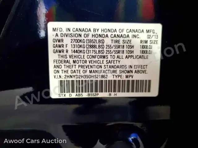 2013 Acura MDX 2HNYD2H39DH521862 — Copart auction photo 13