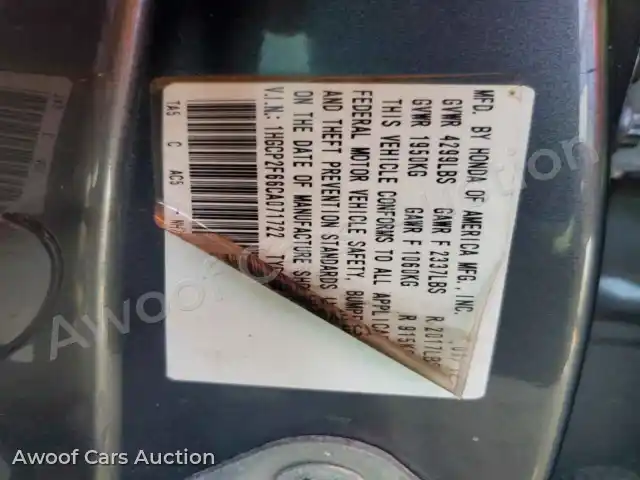 2012 Honda Accord 1HGCP2F66CA071722 — Copart auction photo 12