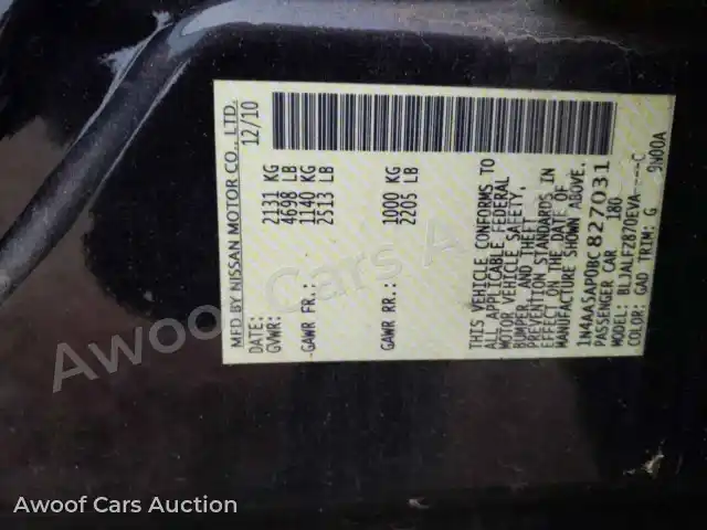 2011 Nissan Maxima 1N4AA5AP0BC827031 — Copart auction photo 12