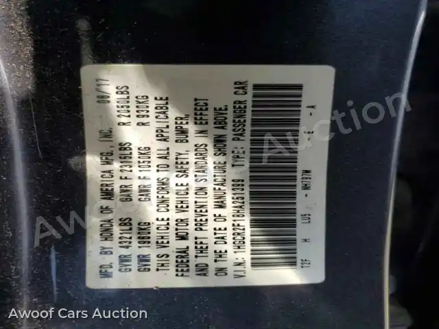 2017 Honda Accord 1HGCR2F18HA251399 — Copart auction photo 12