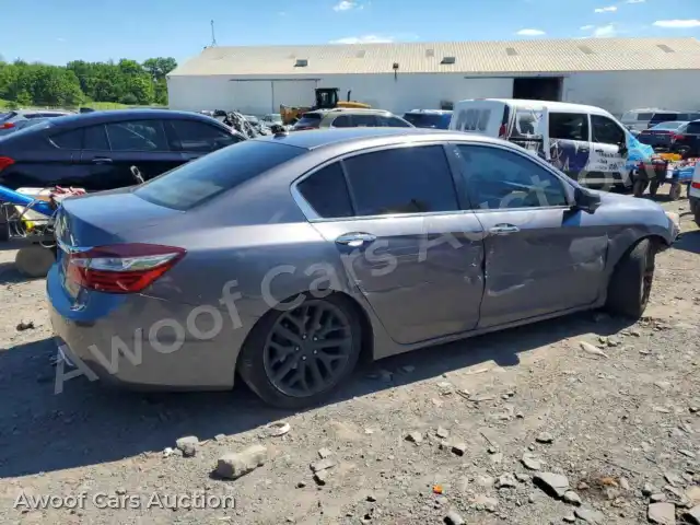 2015 Honda Accord 1HGCR2F89FA085310 — hoton gwanjo Copart na 3